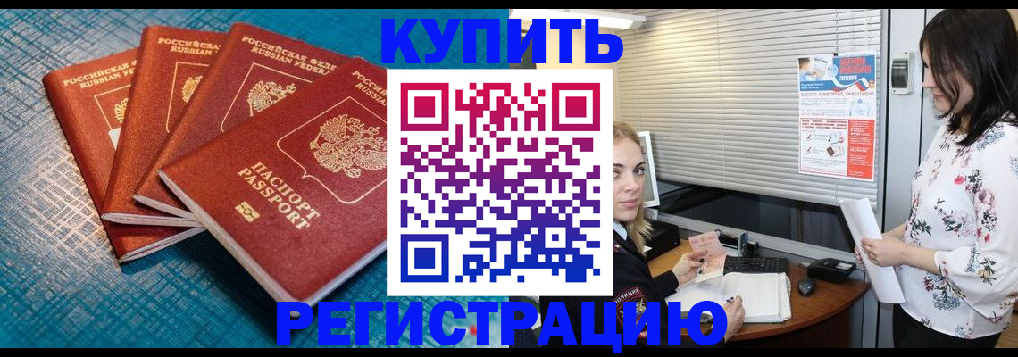 форма 3 в Сибае